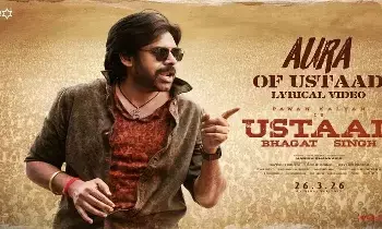 Pawan Kalyan’s ‘Aara of Ustaad’ Song: పవన్ కళ్యాణ్ ఆరా ఆఫ్ ఉస్తాద్ సాంగ్ Pawan Kalyan’s ‘Aara of Ustaad’ Song: పవన్ కళ్యాణ్ ఆరా ఆఫ్ ఉస్తాద్ సాంగ్