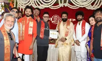 Grand Launch of ‘Jai Hanuman’: అంజనాద్రిలో గ్రాండ్ గా జై హనుమాన్ ప్రారంభం Grand Launch of ‘Jai Hanuman’: అంజనాద్రిలో గ్రాండ్ గా జై హనుమాన్ ప్రారంభం