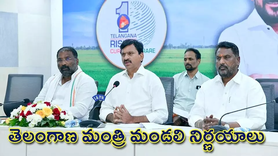 Telangana Cabinet: తెలంగాణ మంత్రివర్గం కీలక నిర్ణయాలు: ఉద్యోగులకు, పెన్షనర్లకు గొప్ప శుభవార్తలు Telangana Cabinet: తెలంగాణ మంత్రివర్గం కీలక నిర్ణయాలు: ఉద్యోగులకు, పెన్షనర్లకు గొప్ప శుభవార్తలు