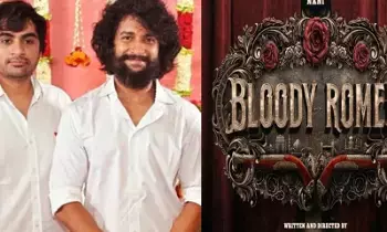 ‘Bloody Romeo’ Title Glimpse: నాని బర్త్ డే స్పెషల్.. బ్లడీ రోమియో టైటిల్ గ్లింప్స్ ‘Bloody Romeo’ Title Glimpse: నాని బర్త్ డే స్పెషల్.. బ్లడీ రోమియో టైటిల్ గ్లింప్స్