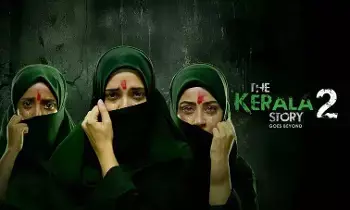 The Kerala Story 2 : ది కేరళ స్టోరీ-2కి సెన్సార్ షాక్.. 16 కట్స్.. ఆ సీన్ తొలగింపు... The Kerala Story 2 : ది కేరళ స్టోరీ-2కి సెన్సార్ షాక్.. 16 కట్స్.. ఆ సీన్ తొలగింపు...