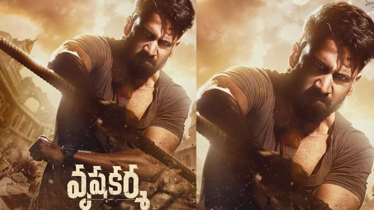 ‘Vrushakarma’ Glimpse : నాగచైతన్య రఫ్ లుక్.. మార్చి 5న వృషకర్మ గ్లింప్స్ ‘Vrushakarma’ Glimpse : నాగచైతన్య రఫ్ లుక్.. మార్చి 5న వృషకర్మ గ్లింప్స్