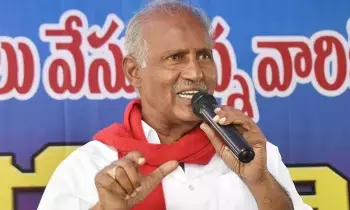Kunamneni Sambasiva Rao: కళాకారుల ఆదరణకు సమగ్ర సాంస్కృతిక విధానం అవసరం: కూనంనేని సాంబశివరావు Kunamneni Sambasiva Rao: కళాకారుల ఆదరణకు సమగ్ర సాంస్కృతిక విధానం అవసరం: కూనంనేని సాంబశివరావు