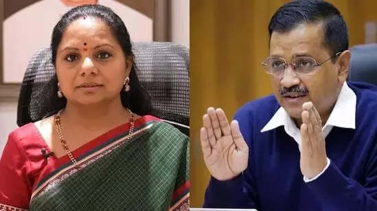 Delhi Liquor Case: దిల్లీ మద్యం కేసులో రౌజ్ అవెన్యూ కోర్టు కీలక తీర్పు- కేజ్రీవాల్, కవితతోపాటు 22 మందికి క్లీన్చిట్ Delhi Liquor Case: దిల్లీ మద్యం కేసులో రౌజ్ అవెన్యూ కోర్టు కీలక తీర్పు- కేజ్రీవాల్, కవితతోపాటు 22 మందికి క్లీన్చిట్
