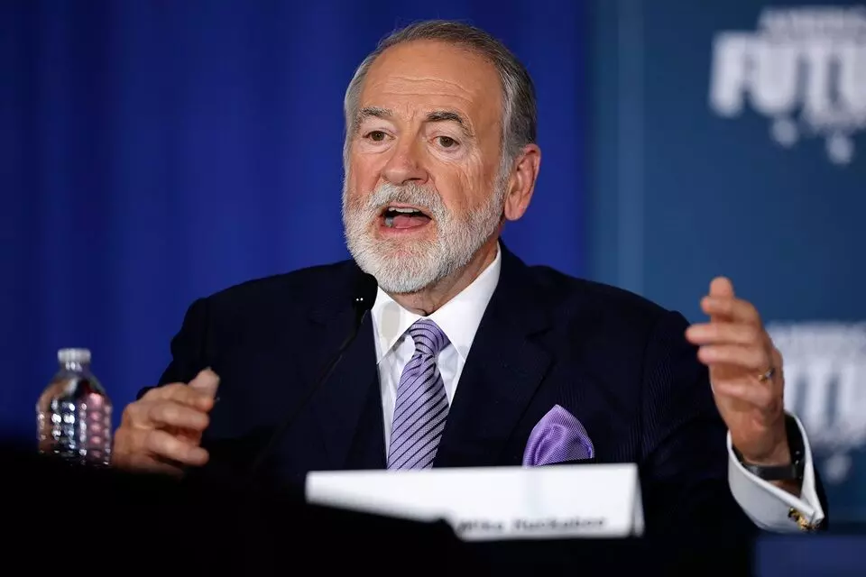 Mike Huckabee: ఇరాన్తో ఉద్రిక్తతల నేపథ్యంలో ఇజ్రాయెల్లోని అమెరికా ఎంబసీ సిబ్బందికి రాయబారి ఆదేశం: వెంటనే ఖాళీ చేయండి Mike Huckabee: ఇరాన్తో ఉద్రిక్తతల నేపథ్యంలో ఇజ్రాయెల్లోని అమెరికా ఎంబసీ సిబ్బందికి రాయబారి ఆదేశం: వెంటనే ఖాళీ చేయండి
