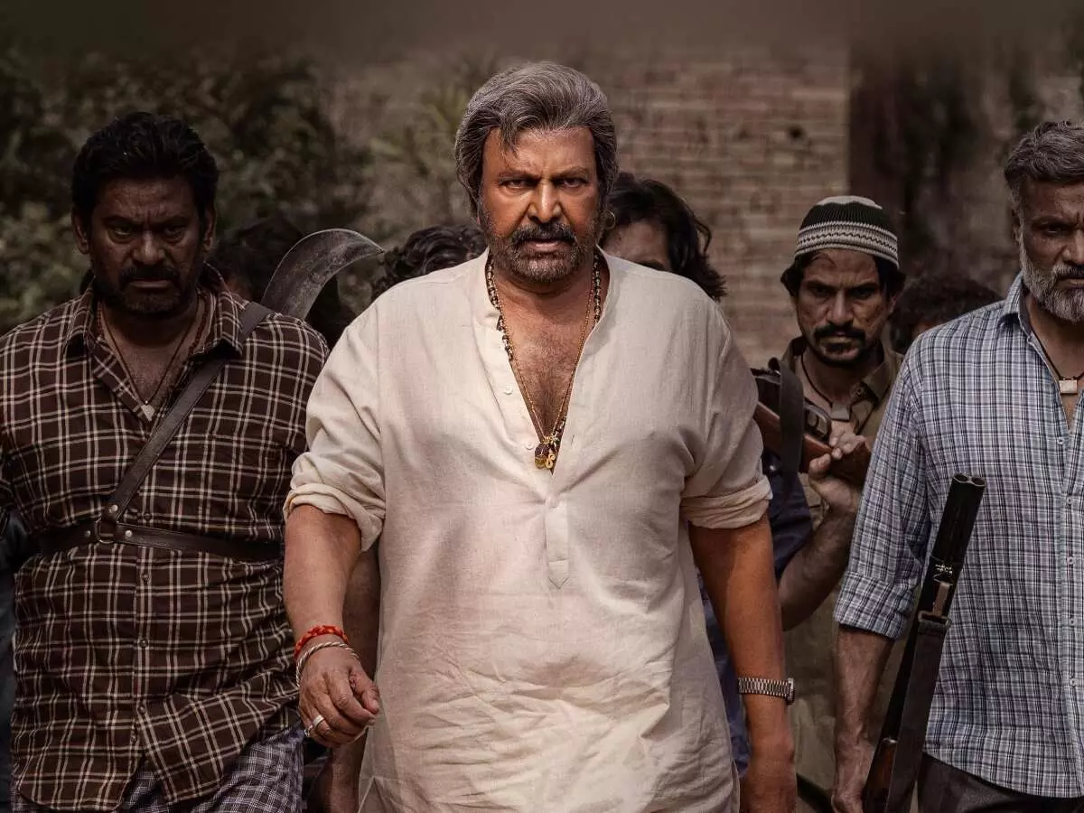 Mohan Babu as ‘Venkata Ppaiah Naidu’: వెంకటప్పయ్య నాయుడుగా మోహన్ బాబు పవర్ ఫుల్ ఎంట్రీ! Mohan Babu as ‘Venkata Ppaiah Naidu’: వెంకటప్పయ్య నాయుడుగా మోహన్ బాబు పవర్ ఫుల్ ఎంట్రీ!