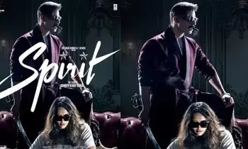 ‘Spirit’ Movie: స్పిరిట్లో డైనమిక్ పాత్రలో వివేక్ ఒబెరాయ్ ‘Spirit’ Movie: స్పిరిట్లో డైనమిక్ పాత్రలో వివేక్ ఒబెరాయ్