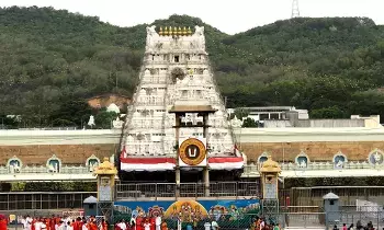 Srivari Paada Theertham: శ్రీవారి పాద తీర్థం అంటే ఏంటి.. విశిష్టత ఏంటి.? Srivari Paada Theertham: శ్రీవారి పాద తీర్థం అంటే ఏంటి.. విశిష్టత ఏంటి.?