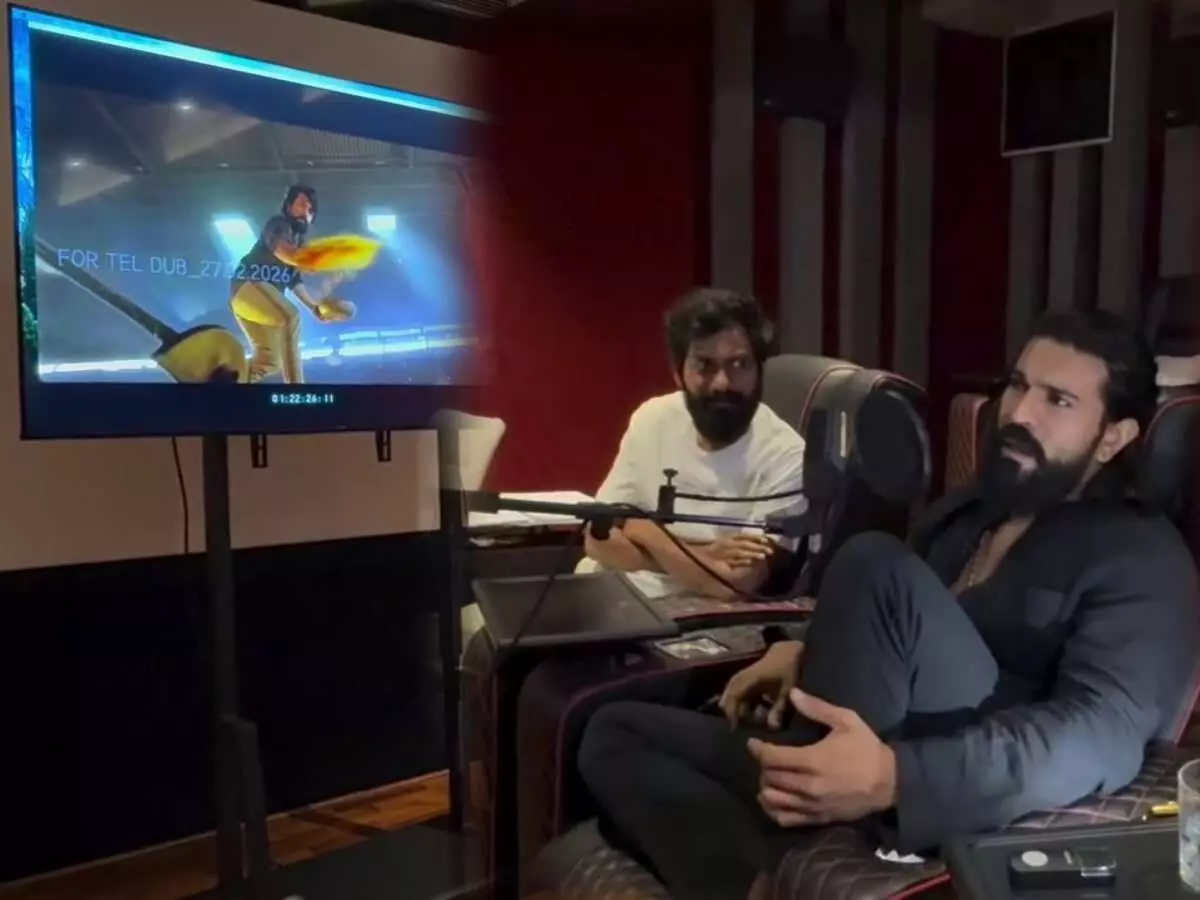 Peddhi movie: పెద్ది డబ్బింగ్ మొదలుపెట్టిన రామ్ చరణ్ Peddhi movie: పెద్ది డబ్బింగ్ మొదలుపెట్టిన రామ్ చరణ్