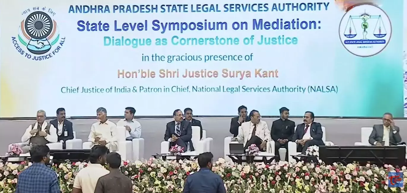 Supreme Court Judge Justice Surya Kant: సుప్రీంకోర్టు ప్రధాన న్యాయమూర్తి జస్టిస్ సూర్యకాంత్: మధ్యవర్తిత్వం భారతీయుల డీఎన్ఏలోనే ఉంది Supreme Court Judge Justice Surya Kant: సుప్రీంకోర్టు ప్రధాన న్యాయమూర్తి జస్టిస్ సూర్యకాంత్: మధ్యవర్తిత్వం భారతీయుల డీఎన్ఏలోనే ఉంది