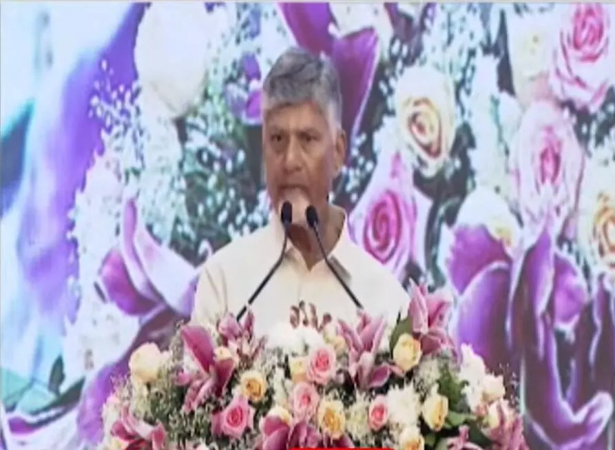 N. Chandrababu Naidu: అమరావతి రాజధానిని దేశంలోనే అత్యుత్తమ జస్టిస్ సిటీగా తీర్చిదిద్దుతాం - సీఎం చంద్రబాబు N. Chandrababu Naidu: అమరావతి రాజధానిని దేశంలోనే అత్యుత్తమ జస్టిస్ సిటీగా తీర్చిదిద్దుతాం - సీఎం చంద్రబాబు