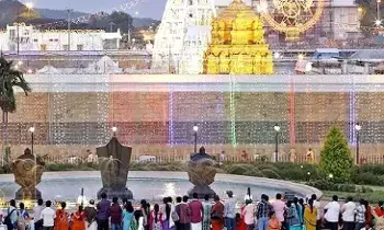 Lunar Eclipse Tomorrow:  చంద్రగ్రహణం.. రేపు ఆలయాలు మూసివేత