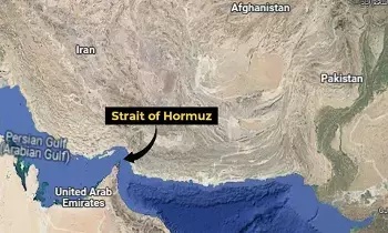 Iran Issues Big Warning: హోర్ముజ్ జలసంధి మూసేశామని ఇరాన్ భారీ హెచ్చరిక.. నౌకలు దాటితే కాల్చేస్తాం! Iran Issues Big Warning: హోర్ముజ్ జలసంధి మూసేశామని ఇరాన్ భారీ హెచ్చరిక.. నౌకలు దాటితే కాల్చేస్తాం!
