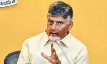 CM Chandrababu’s Suggestion: కృత్రిమ మేధస్సుతో పాలనను మరింత సమర్థవంతంగా చేయాలి: సీఎం చంద్రబాబు సూచన CM Chandrababu’s Suggestion: కృత్రిమ మేధస్సుతో పాలనను మరింత సమర్థవంతంగా చేయాలి: సీఎం చంద్రబాబు సూచన