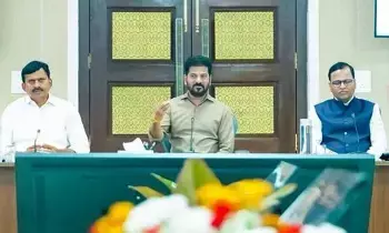CM Revanth Reddy: ముఖ్యమంత్రి రేవంత్ రెడ్డి జిల్లా కలెక్టర్లతో సమావేశం: నెలకు కనీసం 10 రోజులు క్షేత్ర పర్యటనలు తప్పనిసరి CM Revanth Reddy: ముఖ్యమంత్రి రేవంత్ రెడ్డి జిల్లా కలెక్టర్లతో సమావేశం: నెలకు కనీసం 10 రోజులు క్షేత్ర పర్యటనలు తప్పనిసరి
