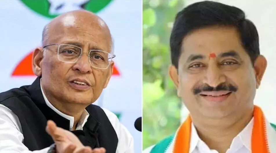 Rajya Sabha Elections: రాజ్యసభ ఎన్నికలు: అభిషేక్ మను సింఘ్వీ, వేం నరేందర్ రెడ్డిలు నామినేషన్లు దాఖలు Rajya Sabha Elections: రాజ్యసభ ఎన్నికలు: అభిషేక్ మను సింఘ్వీ, వేం నరేందర్ రెడ్డిలు నామినేషన్లు దాఖలు