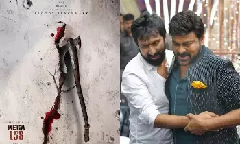 Chiranjeevi’s Mega 158: కిరాక్ స్క్రిప్ట్ తో మెగా 158 Chiranjeevi’s Mega 158: కిరాక్ స్క్రిప్ట్ తో మెగా 158