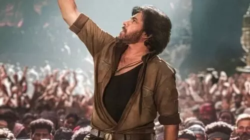 Ustaad: పవన్ ఉస్తాద్ కొత్త రిలీజ్ డేట్ ప్రకటన Ustaad: పవన్ ఉస్తాద్ కొత్త రిలీజ్ డేట్ ప్రకటన