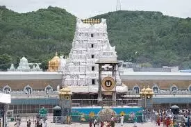 Tirumala Venkateswara Temple: మార్చి 17న తిరుమలలో వీఐపీ బ్రేక్ దర్శనాలు రద్దు! Tirumala Venkateswara Temple: మార్చి 17న తిరుమలలో వీఐపీ బ్రేక్ దర్శనాలు రద్దు!