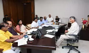 N. Chandrababu Naidu: సీఎం చంద్రబాబు: ప్రాజెక్టుల నాణ్యతపై రాజీ పడితే సహించను.. ఎవరైనా చర్యలు తప్పవు N. Chandrababu Naidu: సీఎం చంద్రబాబు: ప్రాజెక్టుల నాణ్యతపై రాజీ పడితే సహించను.. ఎవరైనా చర్యలు తప్పవు
