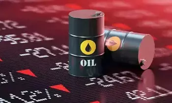 Crude Oil : యుద్ధం ముదిరితే చమురు కష్టాలే.. గల్ఫ్ దేశాల నుంచి నిలిచిపోనున్న ఇంధన సరఫరా Crude Oil : యుద్ధం ముదిరితే చమురు కష్టాలే.. గల్ఫ్ దేశాల నుంచి నిలిచిపోనున్న ఇంధన సరఫరా