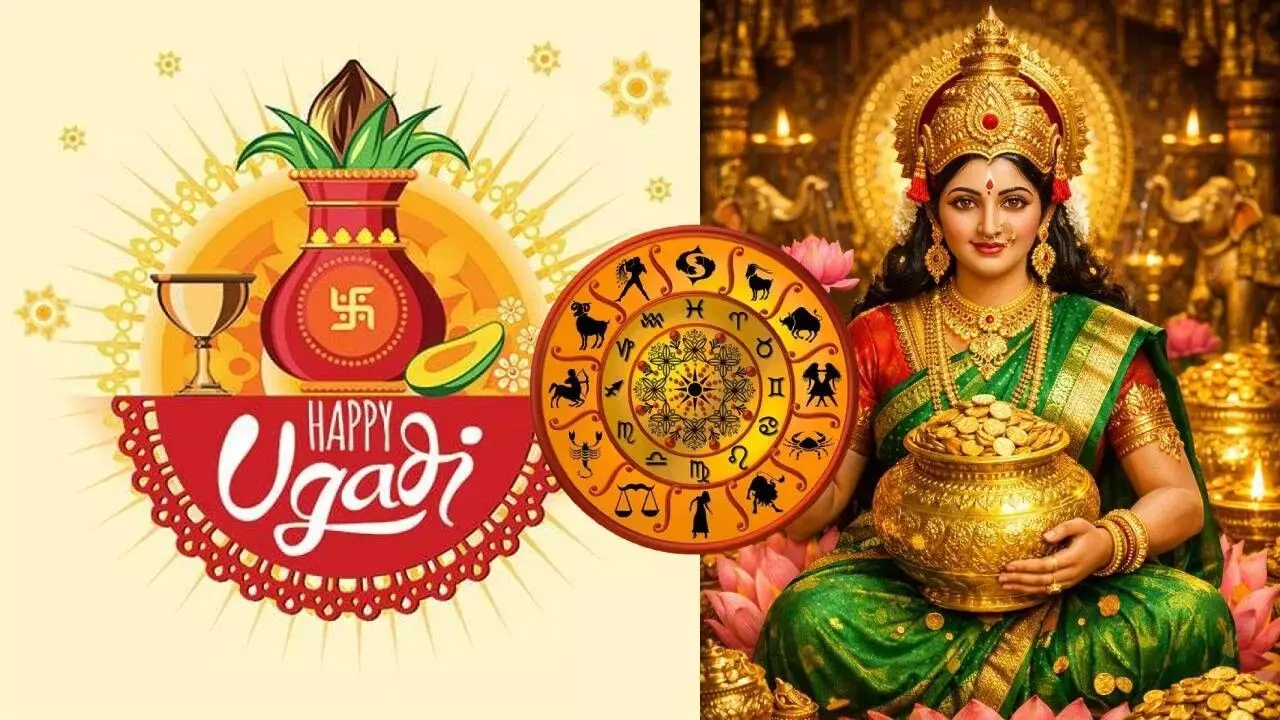 2026 Horoscope: ఈ ఏడాది మేష రాశి వారికి అదృష్టం ఎలా ఉండబోతుందంటే..? 2026 Horoscope: ఈ ఏడాది మేష రాశి వారికి అదృష్టం ఎలా ఉండబోతుందంటే..?