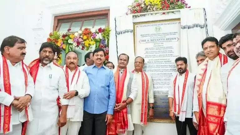 A. Revanth Reddy: శాసనమండలి నూతన భవన ప్రారంభోత్సవం: కాన్స్టిట్యూషన్ క్లబ్ నిర్మాణానికి సీఎం రేవంత్ ఆదేశాలు A. Revanth Reddy: శాసనమండలి నూతన భవన ప్రారంభోత్సవం: కాన్స్టిట్యూషన్ క్లబ్ నిర్మాణానికి సీఎం రేవంత్ ఆదేశాలు