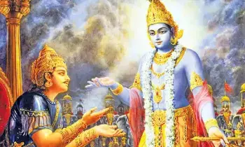 A Spiritual Perspective: భగవంతుడు మన కళ్లముందే ఉన్నా ఎందుకు కనిపించడు? A Spiritual Perspective: భగవంతుడు మన కళ్లముందే ఉన్నా ఎందుకు కనిపించడు?