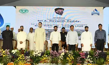 A. Revanth Reddy: చెరువులు పర్యాటక, ఆర్థిక హబ్లుగా.. బమ్రుఖ్నుద్దౌలా చెరువు ప్రారంభించిన సీఎం రేవంత్రెడ్డి A. Revanth Reddy: చెరువులు పర్యాటక, ఆర్థిక హబ్లుగా.. బమ్రుఖ్నుద్దౌలా చెరువు ప్రారంభించిన సీఎం రేవంత్రెడ్డి