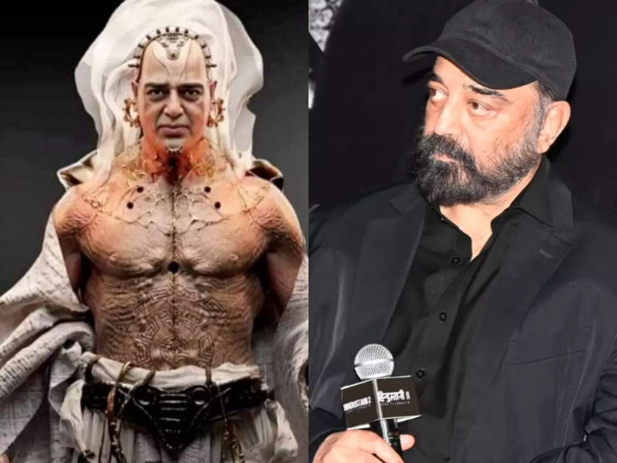 Kalki 2898 AD: కమల్ కి రూ.150 కోట్ల రెమ్యునరేషన్.?నిజమేనా.? Kalki 2898 AD: కమల్ కి రూ.150 కోట్ల రెమ్యునరేషన్.?నిజమేనా.?