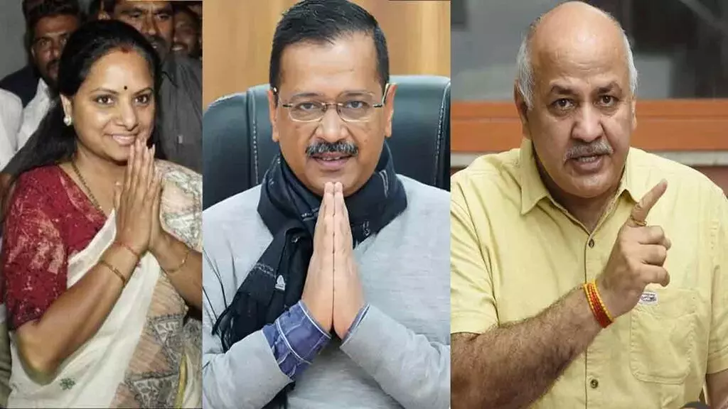Delhi Liquor Scam Case: దిల్లీ లిక్కర్ స్కాం కేసు: కేజ్రీవాల్, సిసోదియా, కవితలకు హైకోర్టు నోటీసులు Delhi Liquor Scam Case: దిల్లీ లిక్కర్ స్కాం కేసు: కేజ్రీవాల్, సిసోదియా, కవితలకు హైకోర్టు నోటీసులు