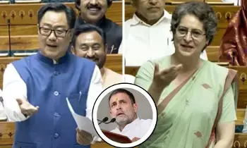 Priyanka Gandhi Vadra Hits Back: మోదీ-రాహుల్ ఆలింగనం వివాదం: రిజిజు విమర్శలకు ప్రియాంకా గట్టి స్పందన Priyanka Gandhi Vadra Hits Back: మోదీ-రాహుల్ ఆలింగనం వివాదం: రిజిజు విమర్శలకు ప్రియాంకా గట్టి స్పందన