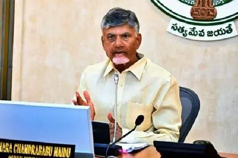 N. Chandrababu Naidu: అవకాశాలను ఉపయోగిస్తేనే సంపద సృష్టి సాధ్యం: సీఎం చంద్రబాబు N. Chandrababu Naidu: అవకాశాలను ఉపయోగిస్తేనే సంపద సృష్టి సాధ్యం: సీఎం చంద్రబాబు