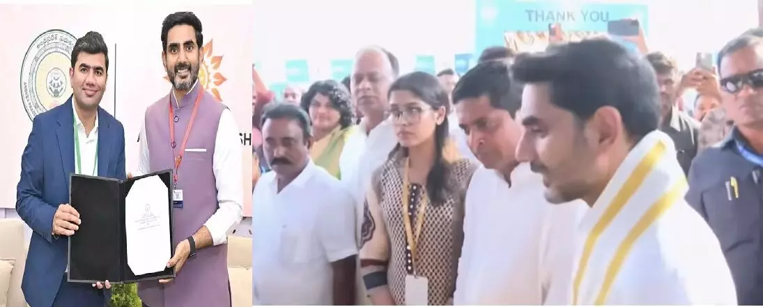 Nara Lokesh: సాగర్ డిఫెన్స్ పరిశ్రమకు శంకుస్థాపన - 25 వేల మత్స్యకార కుటుంబాల జీవనం మార్చేస్తాం: మంత్రి నారా లోకేశ్ Nara Lokesh: సాగర్ డిఫెన్స్ పరిశ్రమకు శంకుస్థాపన - 25 వేల మత్స్యకార కుటుంబాల జీవనం మార్చేస్తాం: మంత్రి నారా లోకేశ్