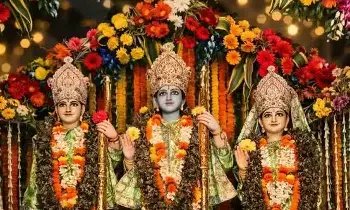 Rama Navami 2026: శ్రీరామ నవమి 2026.. ధర్మానికి ప్రతిరూపం ఆ దాశరథి.. ఈ ఏడాది వేడుకల విశిష్టత ఏంటో తెలుసా? Rama Navami 2026: శ్రీరామ నవమి 2026.. ధర్మానికి ప్రతిరూపం ఆ దాశరథి.. ఈ ఏడాది వేడుకల విశిష్టత ఏంటో తెలుసా?