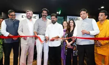A. Revanth Reddy: నెట్ఫ్లిక్స్ హైదరాబాద్కు వచ్చిందంటే హాలీవుడ్ వచ్చినట్లే: సీఎం రేవంత్ రెడ్డి A. Revanth Reddy: నెట్ఫ్లిక్స్ హైదరాబాద్కు వచ్చిందంటే హాలీవుడ్ వచ్చినట్లే: సీఎం రేవంత్ రెడ్డి