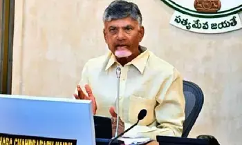 N. Chandrababu Naidu: అవకాశాలను ఉపయోగిస్తేనే సంపద సృష్టి సాధ్యం: సీఎం చంద్రబాబు N. Chandrababu Naidu: అవకాశాలను ఉపయోగిస్తేనే సంపద సృష్టి సాధ్యం: సీఎం చంద్రబాబు