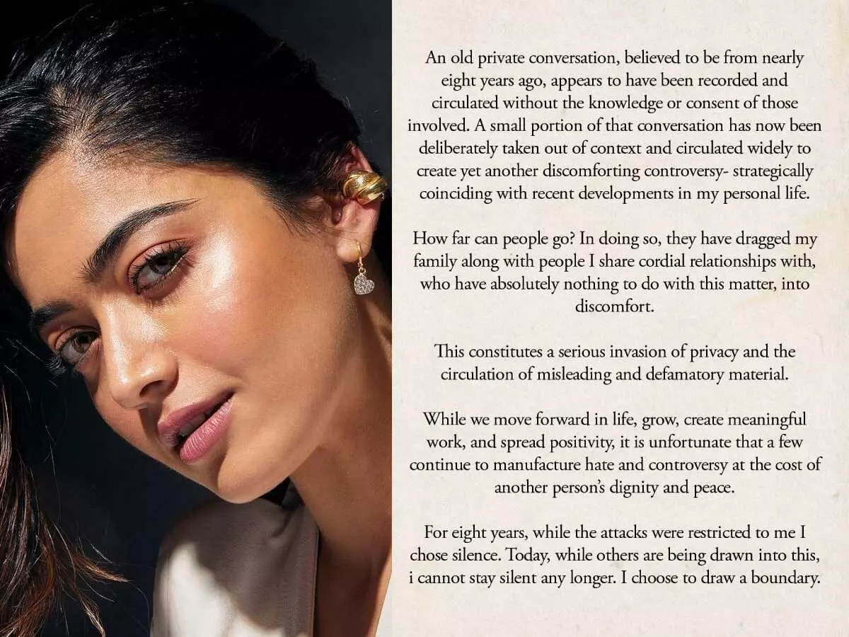 Rashmika Mandanna: రష్మిక మందన్న ఆగ్రహం: పాత ఆడియో క్లిప్పై లీగల్ వార్నింగ్! Rashmika Mandanna: రష్మిక మందన్న ఆగ్రహం: పాత ఆడియో క్లిప్పై లీగల్ వార్నింగ్!