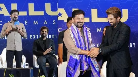 Telangana Chief Minister A. Revanth Reddy: అల్లు సినిమాస్ మల్టీప్లెక్స్ ప్రారంభం: హాలీవుడ్తో టాలీవుడ్ పోటీపడాలి Telangana Chief Minister A. Revanth Reddy: అల్లు సినిమాస్ మల్టీప్లెక్స్ ప్రారంభం: హాలీవుడ్తో టాలీవుడ్ పోటీపడాలి