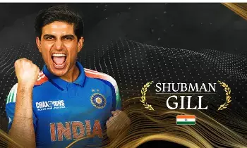 Shubman Gill: క్రికెటర్ ఆఫ్ ది ఇయర్ గా శుభ్ మన్ గిల్ Shubman Gill: క్రికెటర్ ఆఫ్ ది ఇయర్ గా శుభ్ మన్ గిల్
