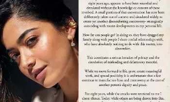 Rashmika Mandanna: రష్మిక మందన్న ఆగ్రహం: పాత ఆడియో క్లిప్పై లీగల్ వార్నింగ్! Rashmika Mandanna: రష్మిక మందన్న ఆగ్రహం: పాత ఆడియో క్లిప్పై లీగల్ వార్నింగ్!