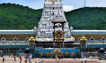 Nitya Kalyanotsavam Service: మార్చి 15న నిత్య కల్యాణోత్సవం సేవ రద్దు Nitya Kalyanotsavam Service: మార్చి 15న నిత్య కల్యాణోత్సవం సేవ రద్దు