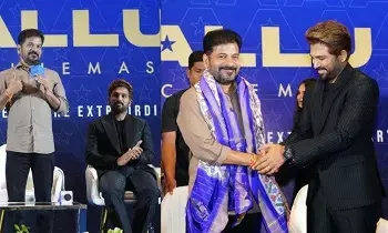 Telangana Chief Minister A. Revanth Reddy: అల్లు సినిమాస్ మల్టీప్లెక్స్ ప్రారంభం: హాలీవుడ్తో టాలీవుడ్ పోటీపడాలి Telangana Chief Minister A. Revanth Reddy: అల్లు సినిమాస్ మల్టీప్లెక్స్ ప్రారంభం: హాలీవుడ్తో టాలీవుడ్ పోటీపడాలి