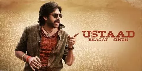Pawan Kalyan’s Ustaad Bhagat Singh: పవన్ కల్యాణ్ ఉస్తాద్ భగత్ సింగ్ ట్రైలర్ బ్లాస్ట్.. ముహూర్తం ఖరారు Pawan Kalyan’s Ustaad Bhagat Singh: పవన్ కల్యాణ్ ఉస్తాద్ భగత్ సింగ్ ట్రైలర్ బ్లాస్ట్.. ముహూర్తం ఖరారు
