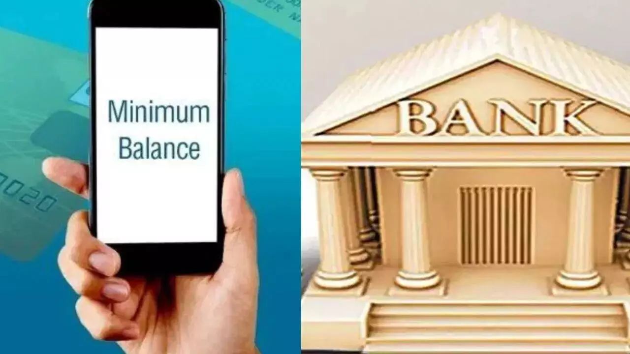 Bank Charges : ఖాతాలో బ్యాలెన్స్ లేకపోతే అంతే సంగతులు.. జరిమానాల రూపంలో వేల కోట్లు కొల్లగొట్టిన బ్యాంకులు Bank Charges : ఖాతాలో బ్యాలెన్స్ లేకపోతే అంతే సంగతులు.. జరిమానాల రూపంలో వేల కోట్లు కొల్లగొట్టిన బ్యాంకులు