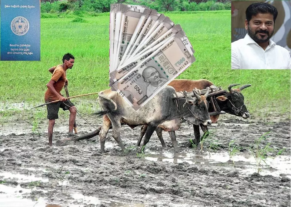 Rythu Bharosa Funds: రైతులకు గుడ్ న్యూస్: 22 నుంచి రైతు భరోసా నిధుల విడుదల – మూడు విడతల్లో రూ.9 వేల కోట్లు రైతుల ఖాతాల్లోకి Rythu Bharosa Funds: రైతులకు గుడ్ న్యూస్: 22 నుంచి రైతు భరోసా నిధుల విడుదల – మూడు విడతల్లో రూ.9 వేల కోట్లు రైతుల ఖాతాల్లోకి