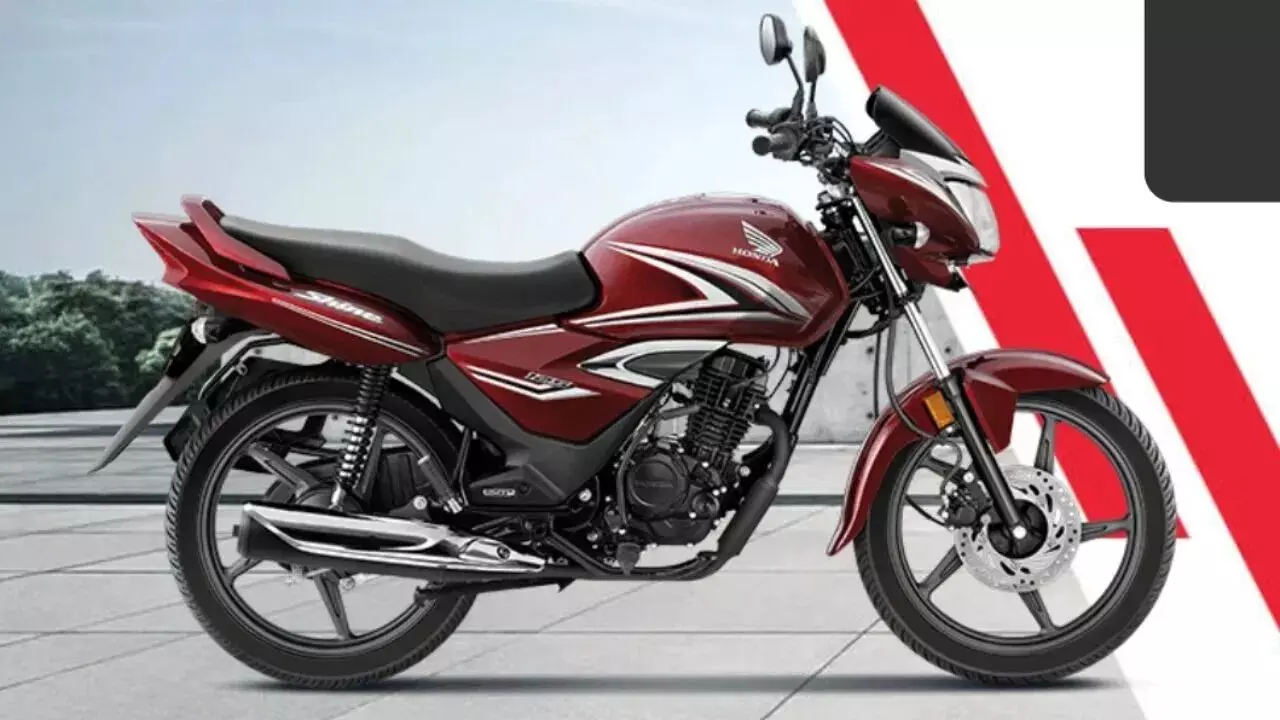 Honda Shine 125: లీటరుకు 55 కిమీ.. యూఎస్బీ ఛార్జింగ్ ఫీచర్.. హోండా షైన్ 125 కొత్త అవతారం Honda Shine 125: లీటరుకు 55 కిమీ.. యూఎస్బీ ఛార్జింగ్ ఫీచర్.. హోండా షైన్ 125 కొత్త అవతారం