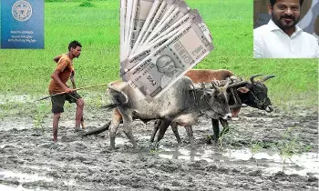Rythu Bharosa Funds: రైతులకు గుడ్ న్యూస్: 22 నుంచి రైతు భరోసా నిధుల విడుదల – మూడు విడతల్లో రూ.9 వేల కోట్లు రైతుల ఖాతాల్లోకి Rythu Bharosa Funds: రైతులకు గుడ్ న్యూస్: 22 నుంచి రైతు భరోసా నిధుల విడుదల – మూడు విడతల్లో రూ.9 వేల కోట్లు రైతుల ఖాతాల్లోకి