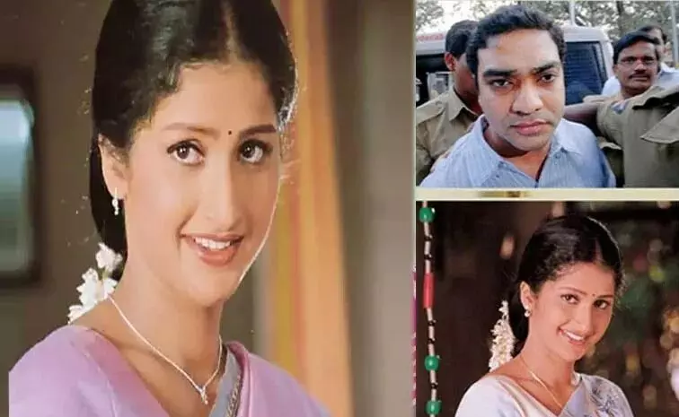 Major Twist in Pratyusha Case: నటి ప్రత్యూష కేసులో కీలక మలుపు..లొంగిపోయిన సిద్ధార్థ్ Major Twist in Pratyusha Case: నటి ప్రత్యూష కేసులో కీలక మలుపు..లొంగిపోయిన సిద్ధార్థ్