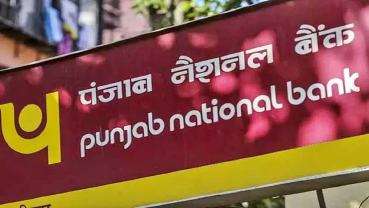 PNB Account : పీఎన్బీ ఖాతాదారులకు లాస్ట్ వార్నింగ్.. ఏప్రిల్ 15 లోపు ఇది చేయకుంటే మీ అకౌంట్ ఖాళీ PNB Account : పీఎన్బీ ఖాతాదారులకు లాస్ట్ వార్నింగ్.. ఏప్రిల్ 15 లోపు ఇది చేయకుంటే మీ అకౌంట్ ఖాళీ